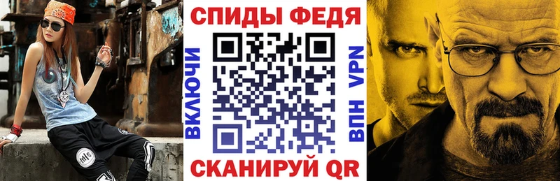 АМФ 98%  хочу наркоту  Светлый 