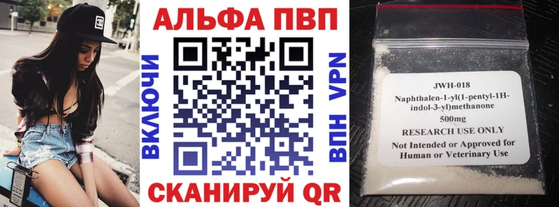 А ПВП СК КРИС  blacksprut вход  Светлый 