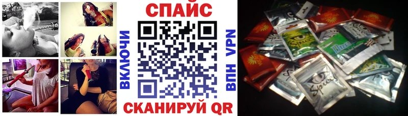 Бутират оксана  Светлый 