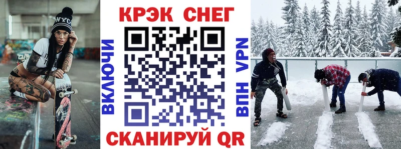 КОКАИН Боливия  Светлый 