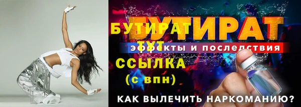 jwh Переславль-Залесский