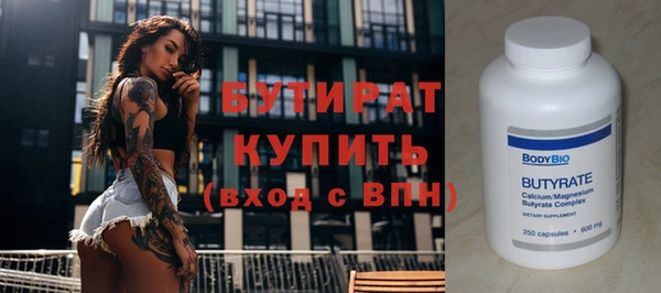 СК Пересвет