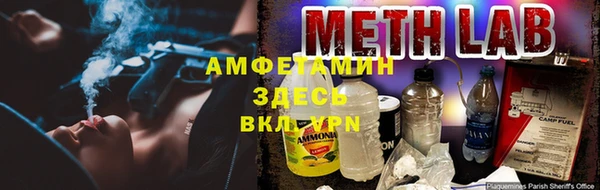 jwh Переславль-Залесский