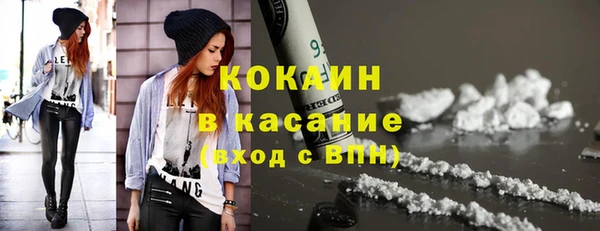 дурь Кирс