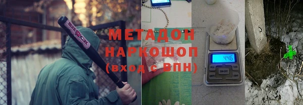 jwh Переславль-Залесский