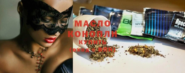 героин Пестово