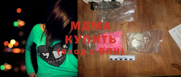 героин Пестово
