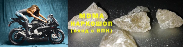 героин Пестово