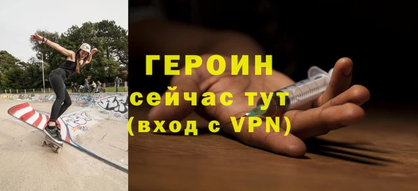jwh Переславль-Залесский