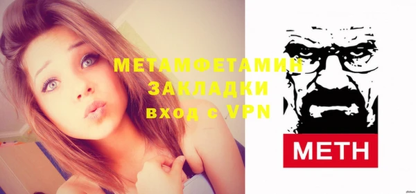 СК Пересвет