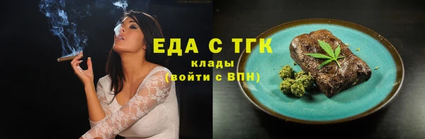 jwh Переславль-Залесский