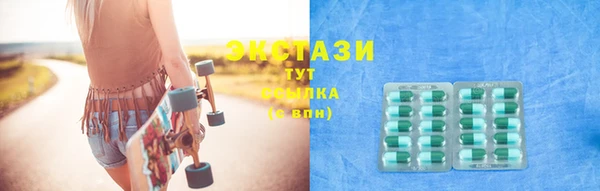 jwh Переславль-Залесский