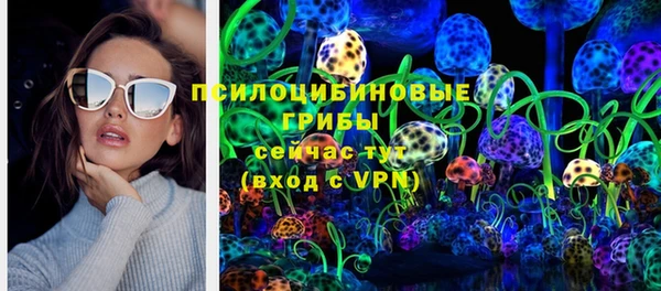героин Пестово