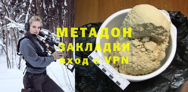 героин Пестово