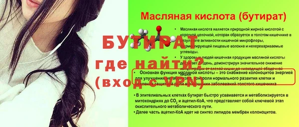 героин Пестово