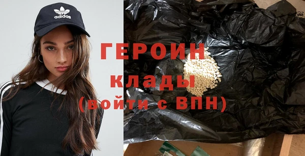 jwh Переславль-Залесский