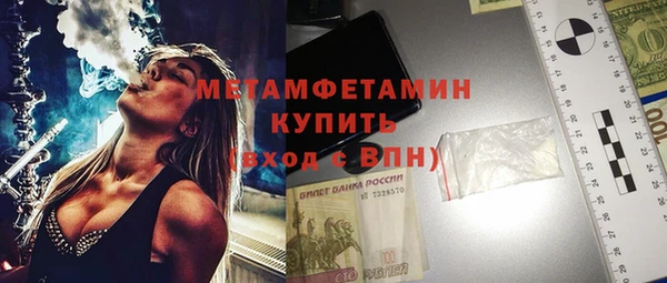 jwh Переславль-Залесский