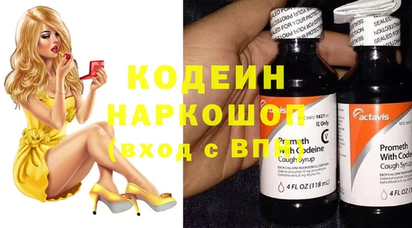 героин Пестово
