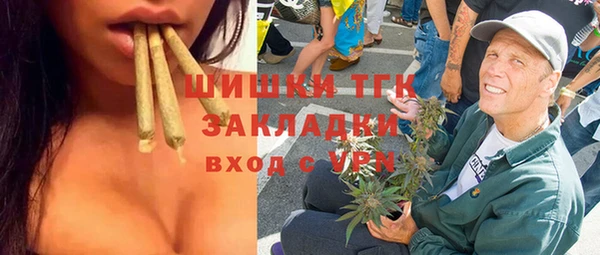 jwh Переславль-Залесский