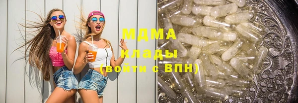 героин Пестово