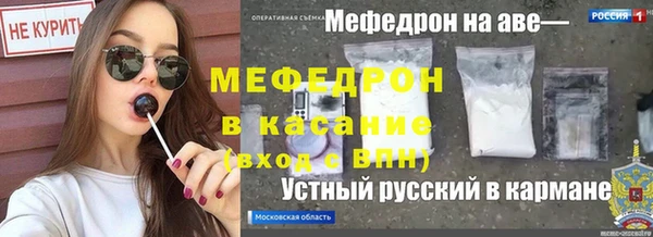 jwh Переславль-Залесский