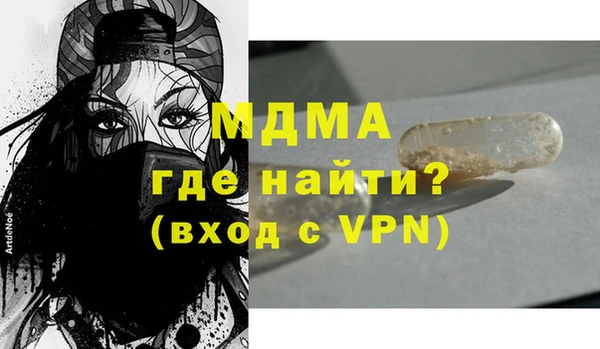 героин Пестово