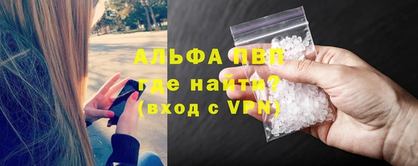 героин Пестово