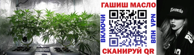 Дистиллят ТГК THC oil  сколько стоит  Светлый 